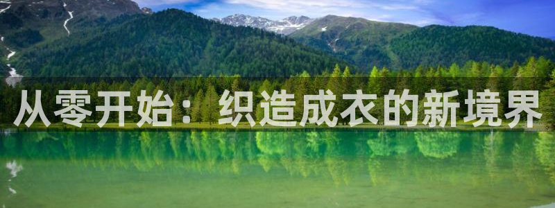 pg电子登录入口