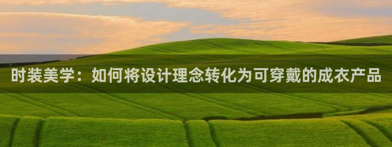 PG电子官方首页