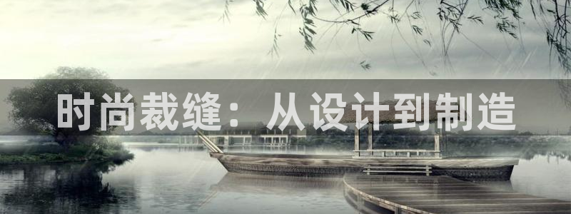 pg电子游戏好坑