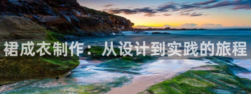 PG电子官方网址是多少