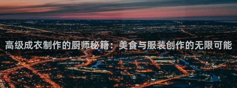 pg电子游戏模拟器