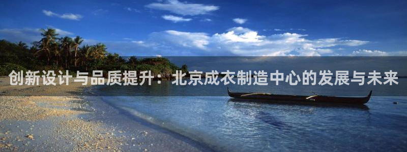 pg电子游戏平台哪个