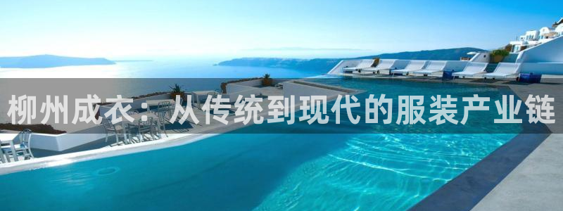 pg电子免费游戏视屏