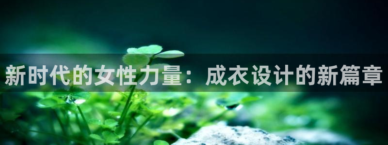 Kok里pg电子维护