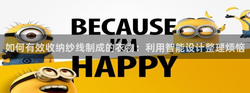 pg电子高爆平台