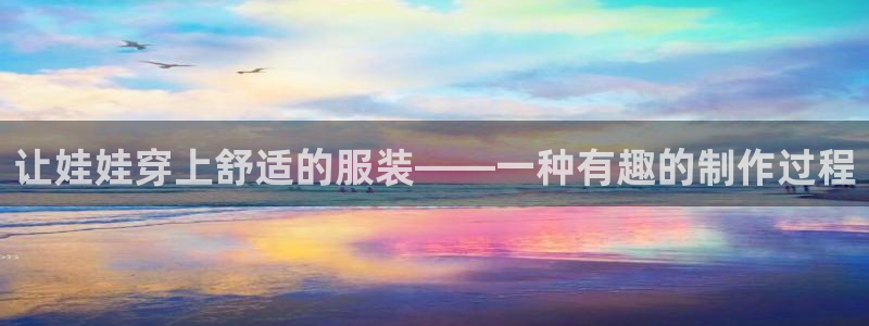 pg电子官方地址