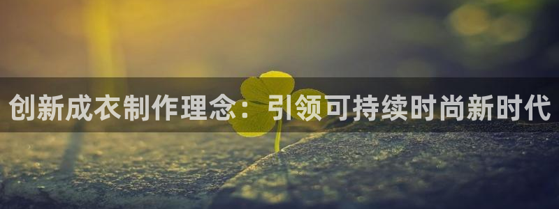 pg夜醉佳人电子游戏