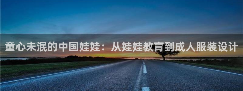 pg电子有没有靠谱点的