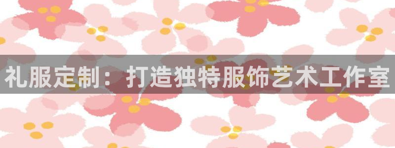 pg电子游戏寻龙夺宝