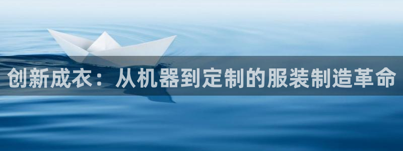 电子游戏PG压大