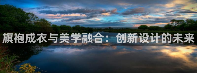 PG电子官方首页