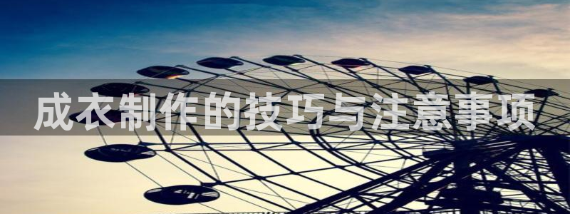 pg电子试玩下载