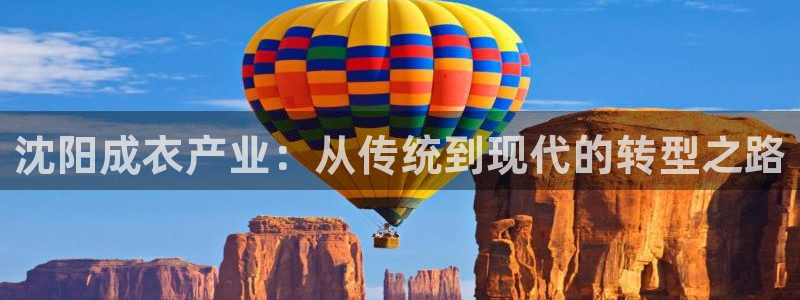 pg电子游戏哪个爆分
