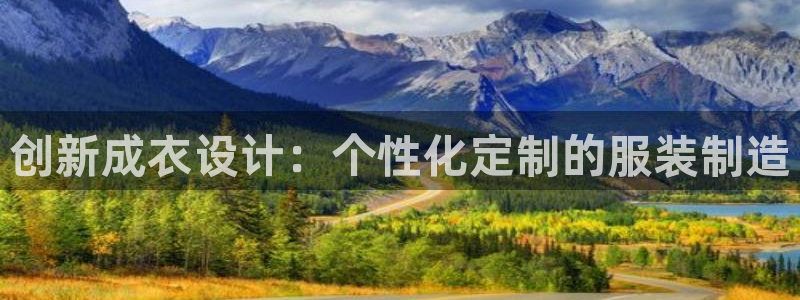 PG电子平台网址是多少