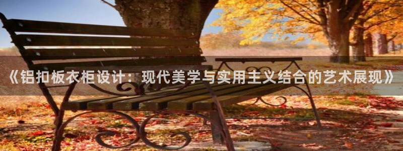 pg电子现在太坑了