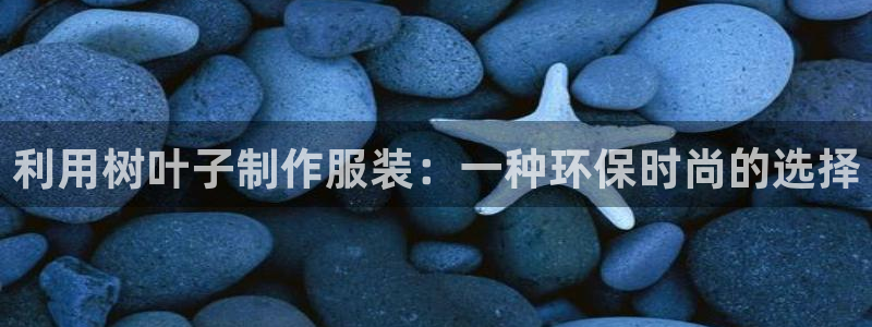 pg电子游戏犯法吗