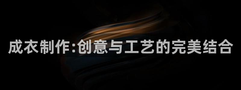 pg电子爆超级大奖图片
