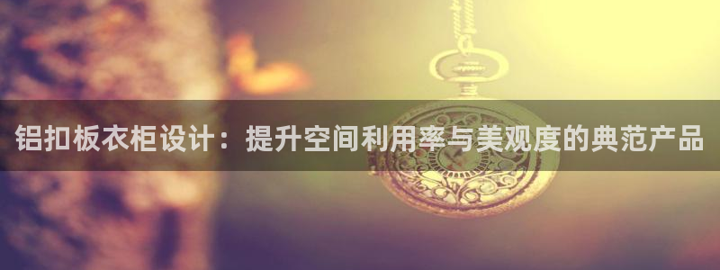 pg电子溏心风暴视频