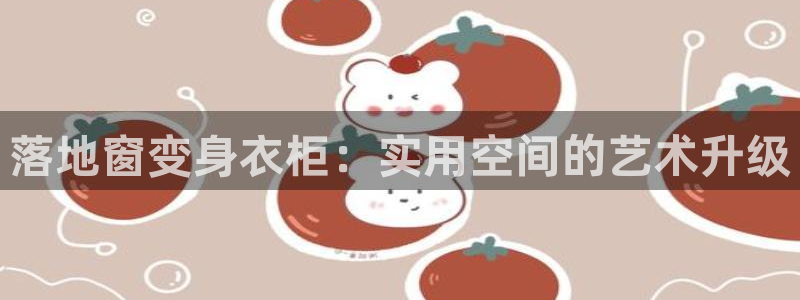 pg电子什么时候有水