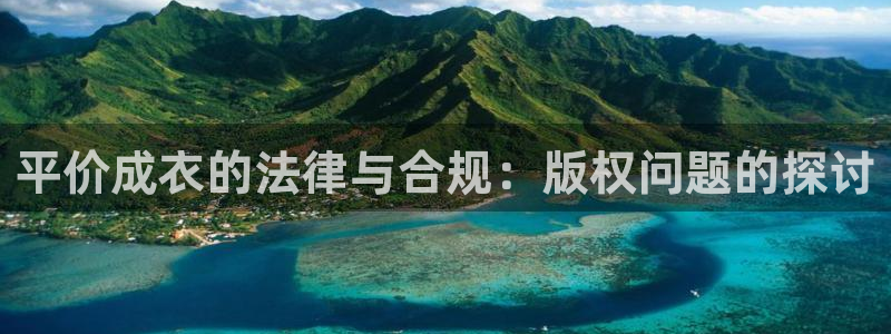 pg电子俱乐部是什么