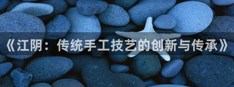 pg电子游戏寻龙夺宝