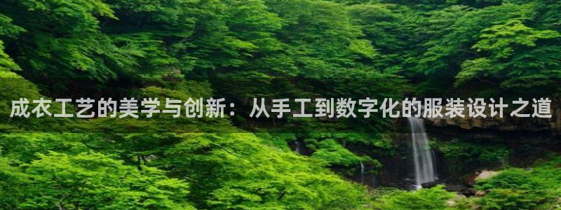 pg电子吃分时间