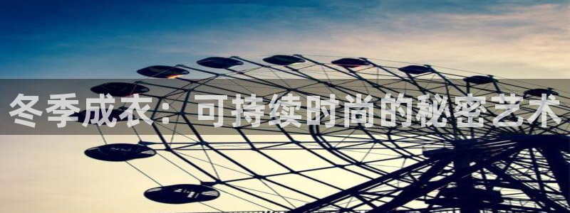 pg电子麻将胡牌规则