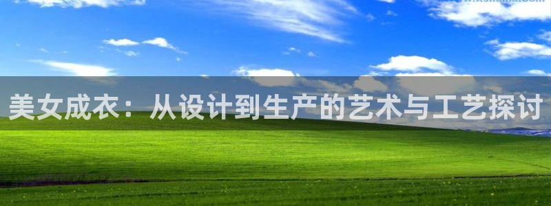 pg电子app下载官网