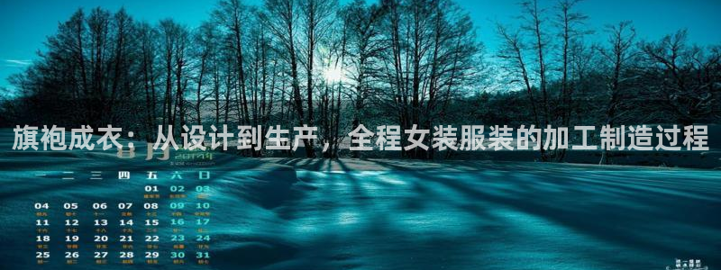 电子游戏pg新平台