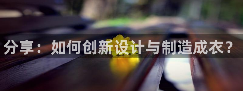 pg电子出分视频