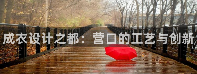 pg电子双喜临门线路怎么看