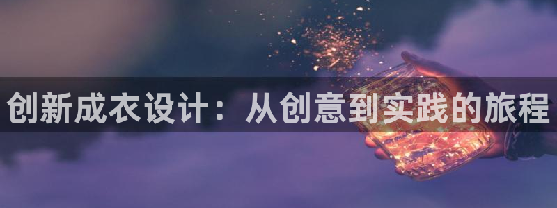 pg电子比基尼天堂试完