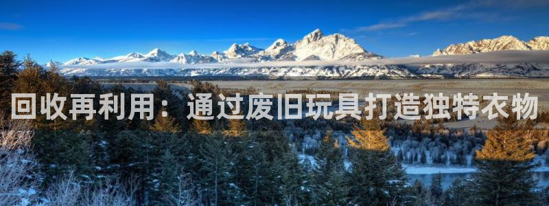 玩pg电子有赢大钱的吗