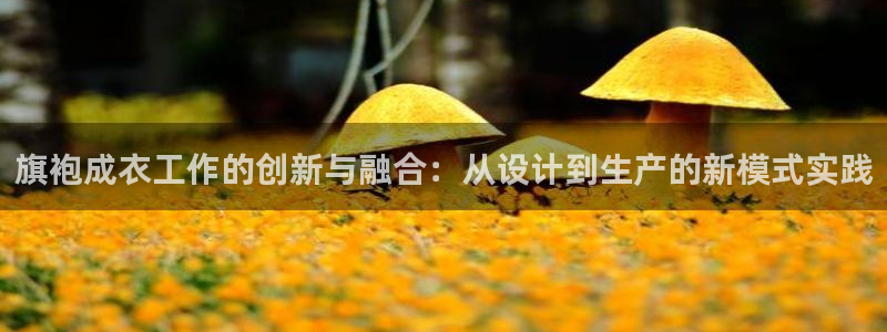 pg电子怎么一直维护