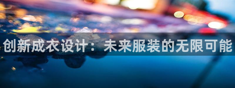 PG电子怎么玩赢钱