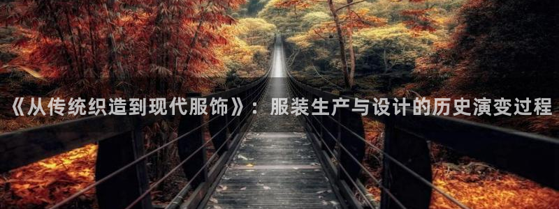 pg电子成就非凡