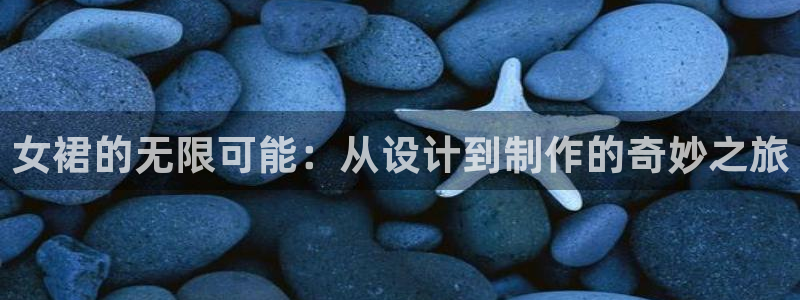 pg电子游戏可以按吗