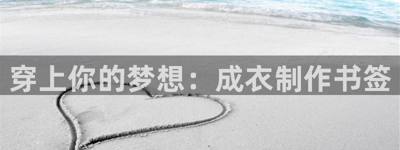 免费pg电子试玩苹果