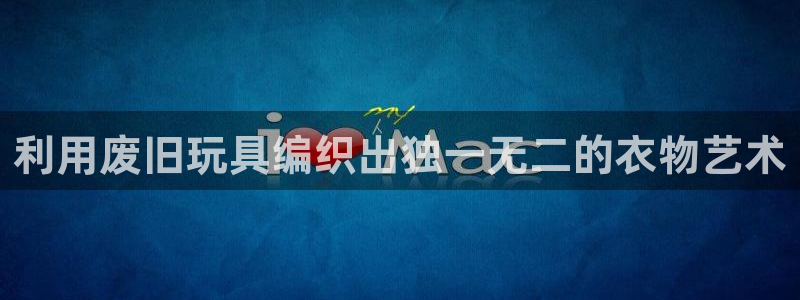 pg电子在线娱乐