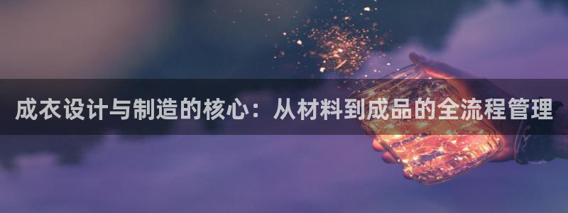 pg电子视频麻将胡了