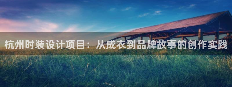 pg电子爆分阶段