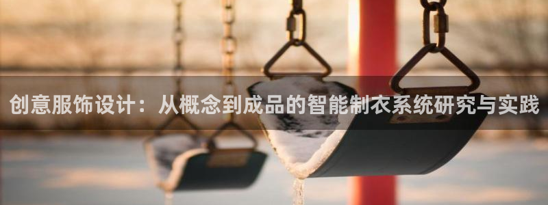 pg电子游艺凤凰传奇