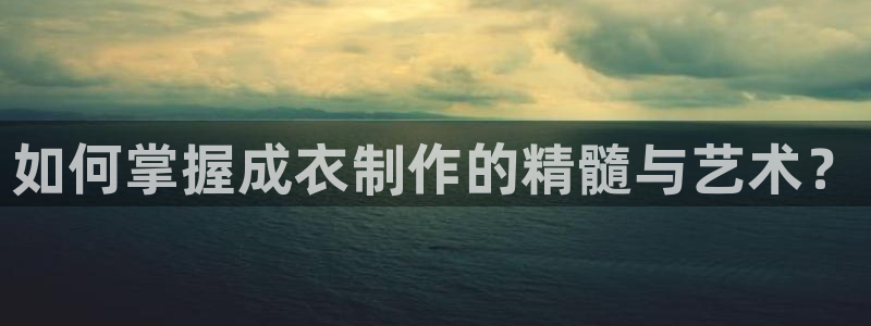 pg电子招财喵爆分照片