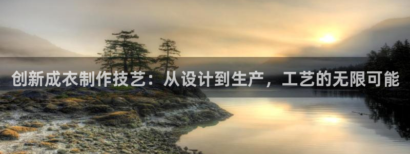 pg电子哪里玩破解版