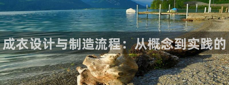 pg电子游戏体验版