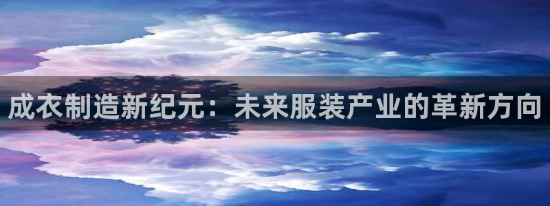 PG电子横财来了