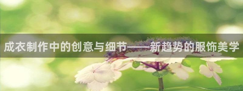pg电子靠谱的平台