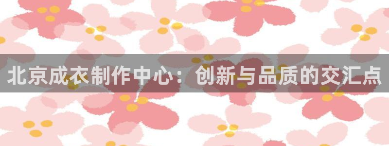 pg电子要怎样容易中奖