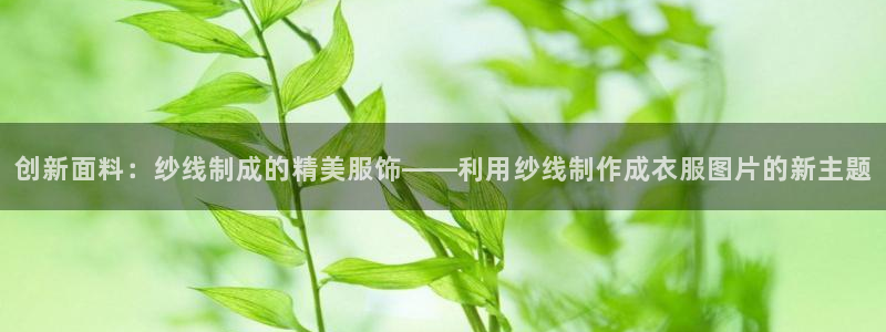 pg电子美洲野牛视频