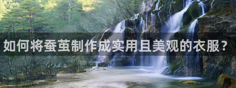 pg电子游戏平台哪个